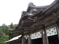 日記の画像
