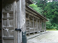日記の画像