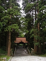 日記の画像