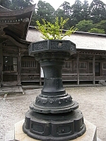 日記の画像