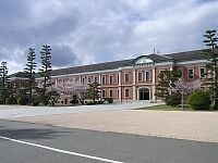 日記の画像