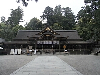 日記の画像
