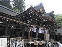 日記の画像