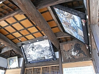 日記の画像