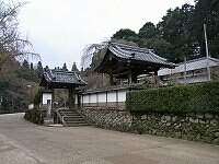 日記の画像