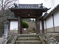 日記の画像