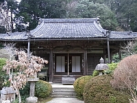 日記の画像