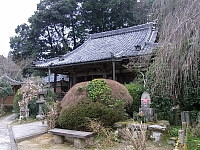 日記の画像
