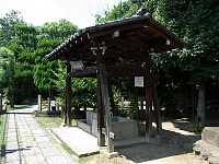 日記の画像