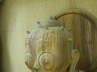 日記の画像