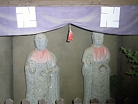 日記の画像
