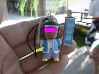 日記の画像
