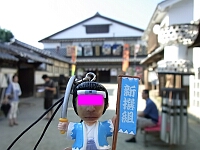 日記の画像