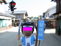 日記の画像