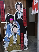 日記の画像