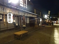 日記の画像