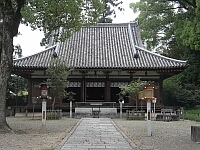 日記の画像