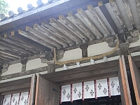 日記の画像