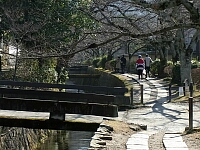 日記の画像
