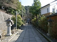 日記の画像