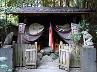 日記の画像