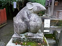 日記の画像