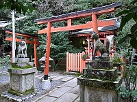 日記の画像