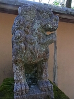 日記の画像