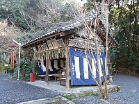 日記の画像