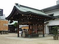 日記の画像