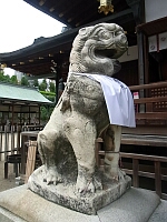 日記の画像