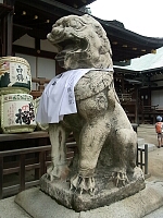 日記の画像