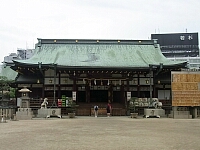 日記の画像