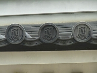 日記の画像