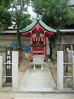 日記の画像