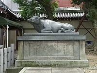 日記の画像