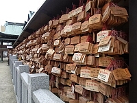 日記の画像