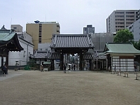 日記の画像