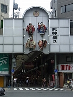 日記の画像