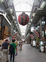 日記の画像