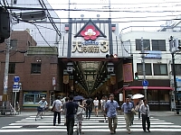 日記の画像