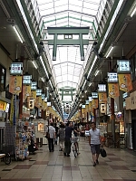 日記の画像