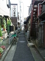 日記の画像