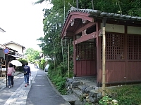日記の画像