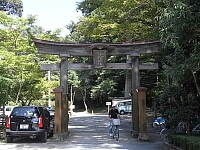 日記の画像