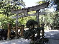 日記の画像