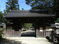 日記の画像