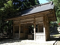 日記の画像