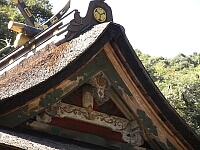 日記の画像