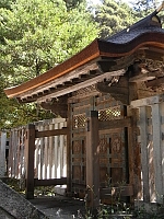 日記の画像